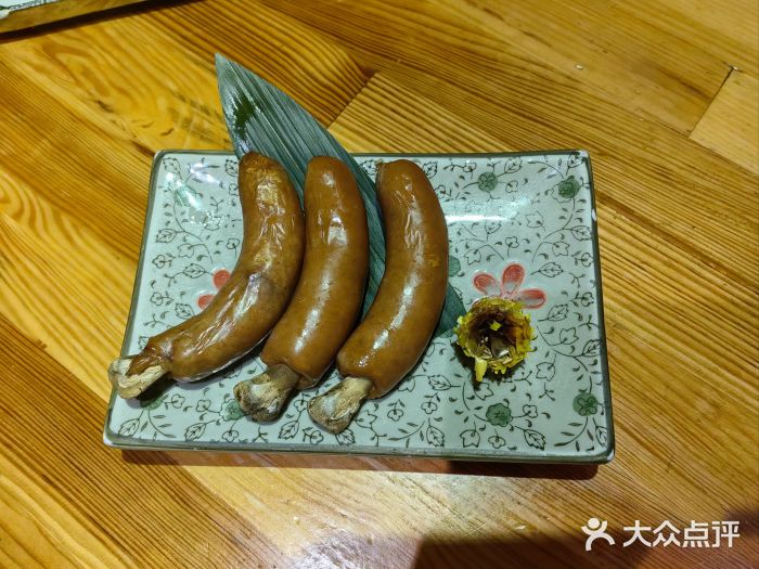 鲁山人日本料理·放题·套餐(松卫北路店)图片