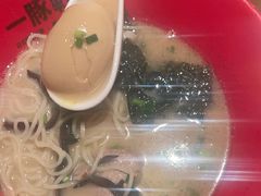 -一豚轩·烧鸟·豚骨拉面(五四路店)