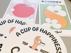 -Seesaw Coffee(上生新所店)