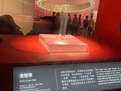 -金沙遗址博物馆