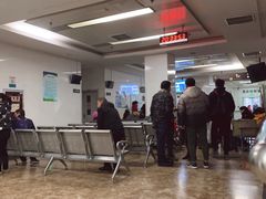 -西安交通大学第一附属医院(总院)