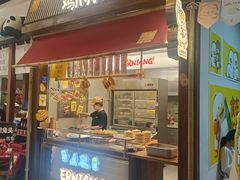 -二孃鸡爪爪(东郊记忆店)