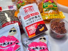 -黑孩油栗皇(南阳路店)