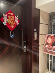 -哈颜科技轻美·