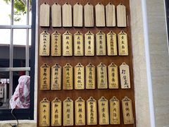 -万寿斋(山阴路店)