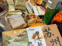 -山姆会员商店(邻瑞广场店)