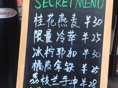 菜单-Manner Coffee(IFS一楼店)