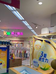 -孩子王(繁花中心店)