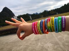 -Club Med地中海俱乐部·桂林度假村