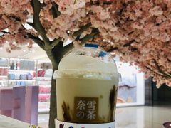 -奈雪的茶(国金中心店)