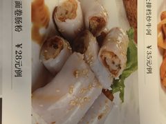 -汇兴源餐馆(小北路店)