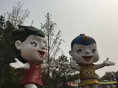 -武清南湖绿博园