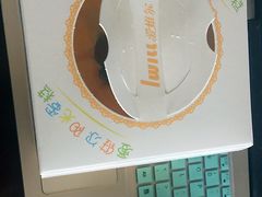 -爱维尔阳光蛋糕(镇湖店)