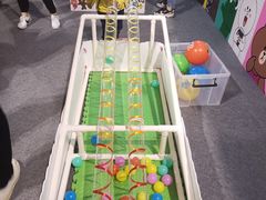 -东浩兰生上海世博展览馆