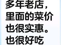 -庐州太太(鼓楼店)