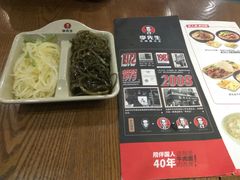 -李先生牛肉面大王(上海站南广场店)