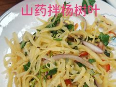 -小媳妇凉粉(浑源店)