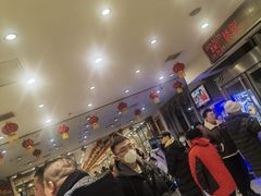 -金刚山(学府路店)