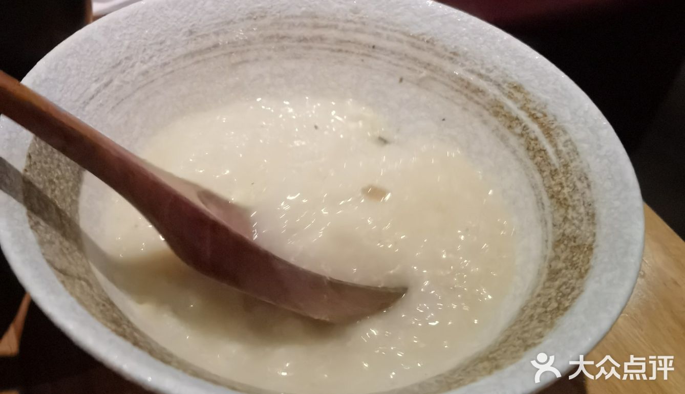 第一次吃提灯