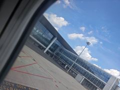 -青岛胶东国际机场