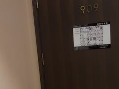 -见康道莱•足浴按摩•艾灸•SPA(友谊店)