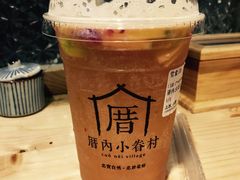 -厝内小眷村(天河南一路店)