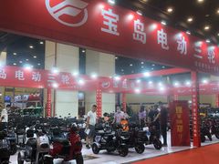 -郑州国际会展中心