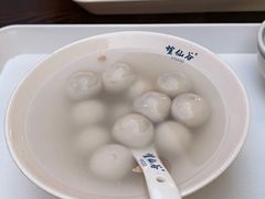 -望仙谷城市店