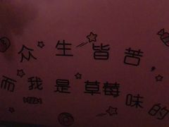 -皇逅私人影院(九洲店)