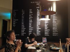 -bluefrog蓝蛙(恒隆广场店)