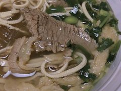 牛肉粉丝汤-五牛头