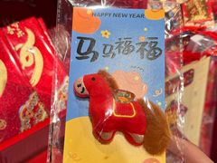 -ALDI奥乐齐超市(凯德虹口店)