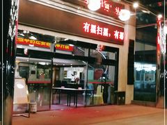 -南海迎宾馆·经典南海菜