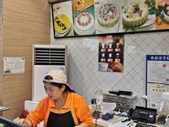 -长发西饼(临顿路店)