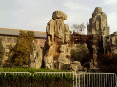 android_upload_pic-陕西师范大学(雁塔校区)