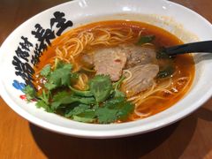 -和府捞面(百联世纪店)