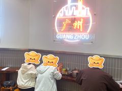 -周成芝螺蛳粉(人和店)