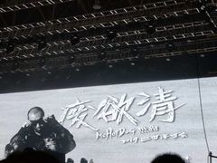 -武汉客厅中国文化博览中心