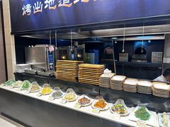 -双井轩(双井店)