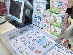 -DQ·蛋糕·冰淇淋(阜盛道店)