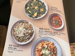 -Wagas沃歌斯(北京君太百货店)