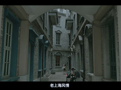 -西樵山国艺影视城
