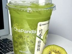 -茶百道(大兴绿地缤纷城店)
