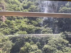 -京东石林峡风景区