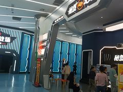 -弘阳·未来世界(弘阳广场店)