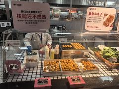 -物美超市(三里河店)