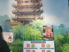 -马路边边串串香(苗栗路店)