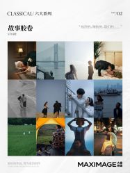 -大象映画旗舰店