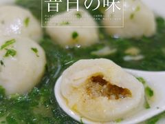 荠菜瑶柱蟹圆-老正兴菜馆(福州路店)