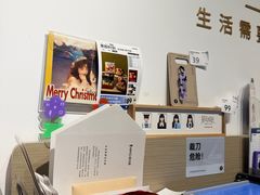 -海马体照相馆(天津世纪都会店)